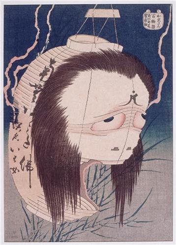 The ghost of Oiwa - Katsushika Hokusai