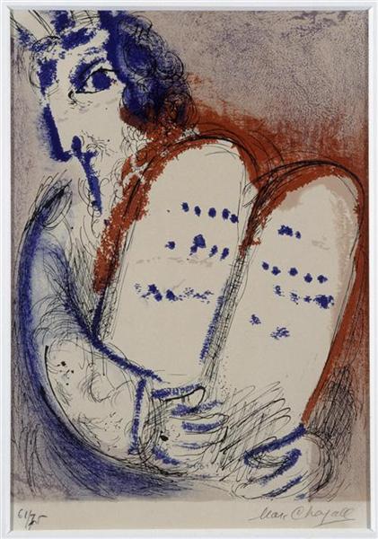 Untitled (The cover of Bible) - Marc Chagall - WikiArt.org 