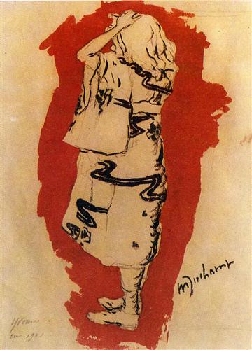 Yvonne (in kimono) - Marcel Duchamp