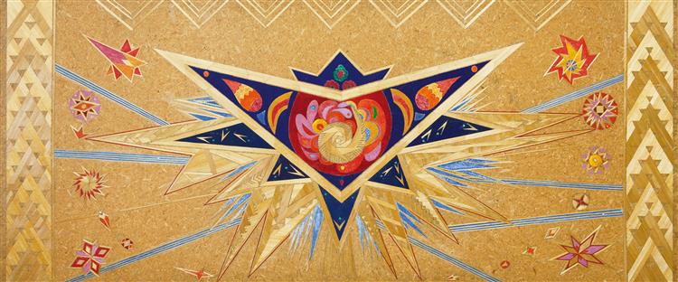 Fire Flower (made in Cooperation with Galyna Zubchenko and Victor Zaretsky), c.1960 - Алла Александровна Горская