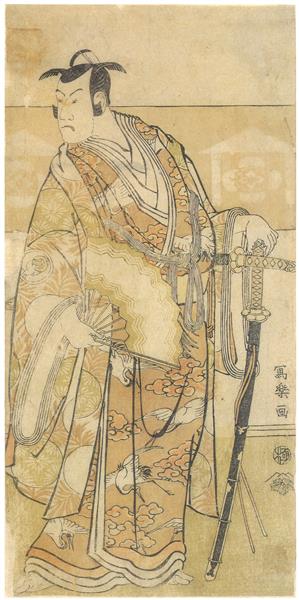 Bandō Hikosaburō III as Kudōzaemon Suketsune, 1795 - Tōshūsai Sharaku