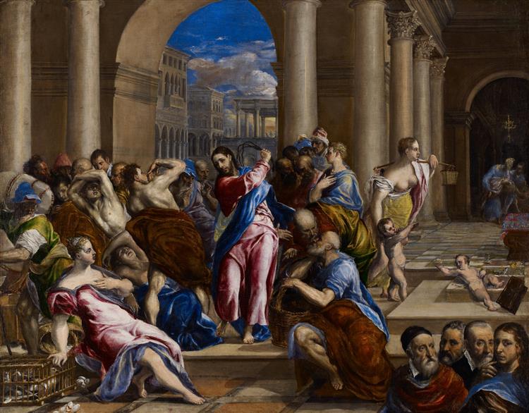 Christ driving the traders from the temple, 1571 - 1576 - El Greco