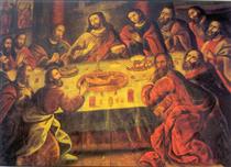 The Last Supper - Маркос Сапата