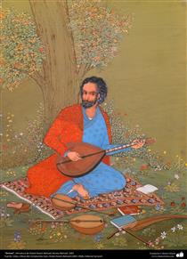Ormavi - Hossein Behzad