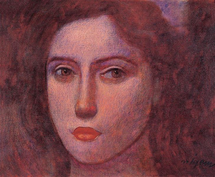 Untitled Portrait, 1996 - Nuri Iyem