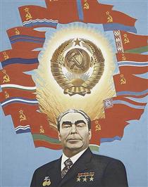 Brezhnev, the Soviet Space - Erik Bulatov