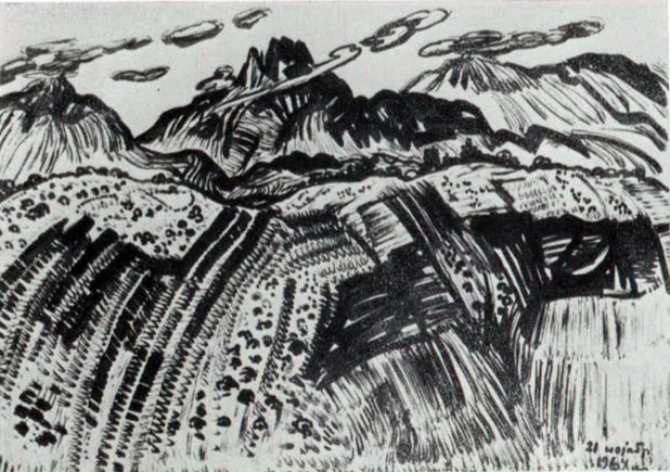 Mountains and clouds, 1964 - Саттар Бахлул огли Бахлулзаде