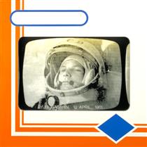 Transparency I, Yuri Gagarin 12 April 1961 - Joe Tilson