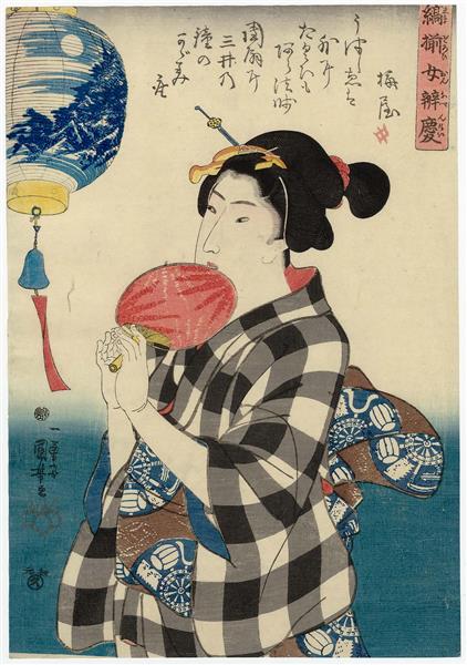 Admiring a Lantern with a Painted Landscape, c.1844 - Утагава Куниёси