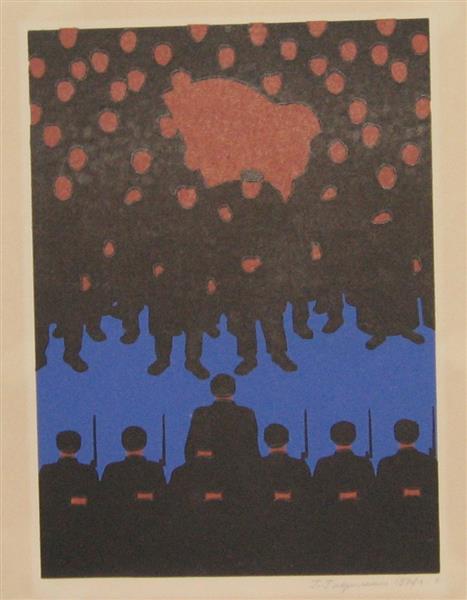Illustration to the collection of poems by M. Bazhan 'Legacy', 1978 - Григорий Иванович Гавриленко