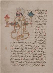 Figure for Use at Drinking Parties - Al Jazarí
