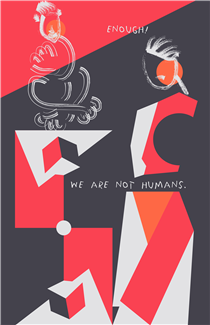 We Are Not Humans! - Ahmed Mhennaoui