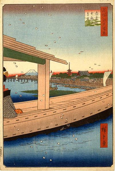 39. Distant View of Kinryūzan Temple and the Azuma Bridge, 1857 - Hiroshige