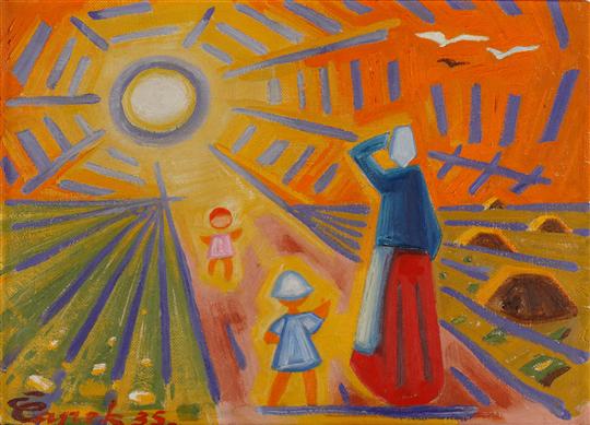 Ve slunci (Procházka zlatá cesta), 1935 - Йозеф Чапек