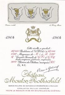 Дизайн этикетки "Chateau Mouton Rothschild" - Генри Мур