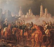 Napoleon In Burning Moscow - Oswald Achenbach