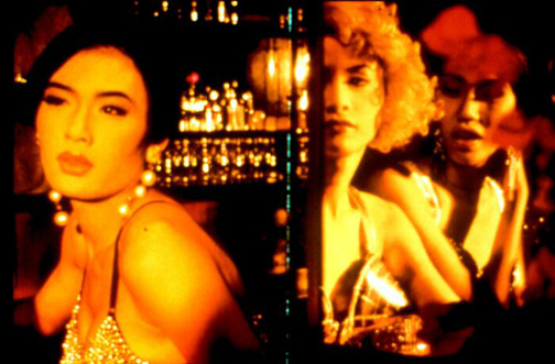 At the Bar. C. Toon and So, Bankok, 1992 - Нан Голдин