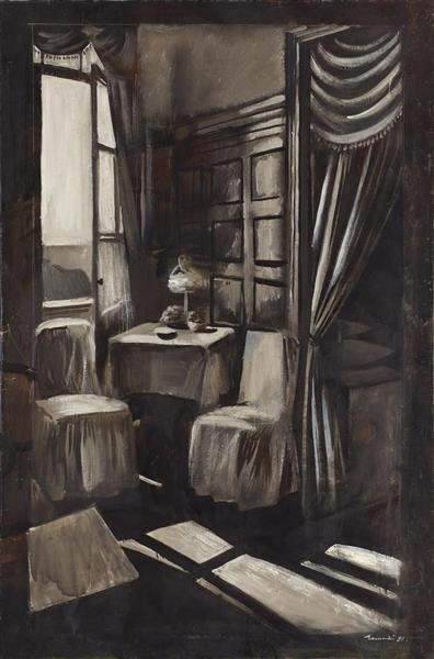 Interior, 1991 - Oleg Holosiy
