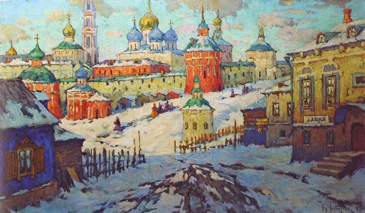The Trinity Monastery, 1915 - Konstantin Gorbatov