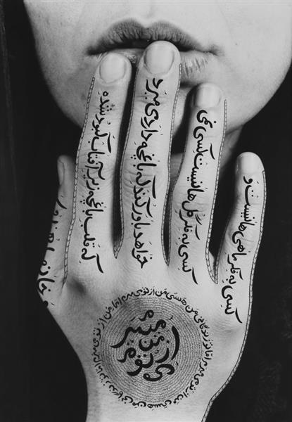Untitled, 1996 - Shirin Neshat