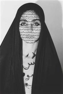 Unveiling - Shirin Neshat