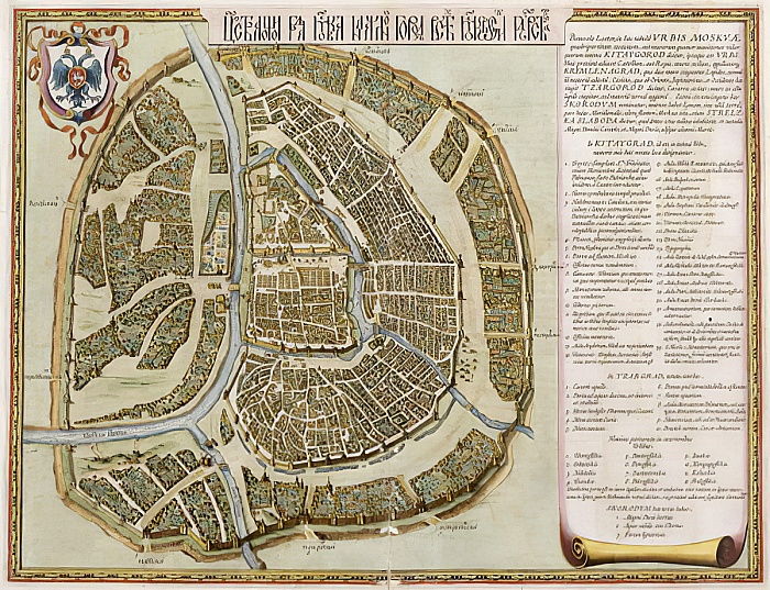 Moscow, 1662 - Johannes Blaeu
