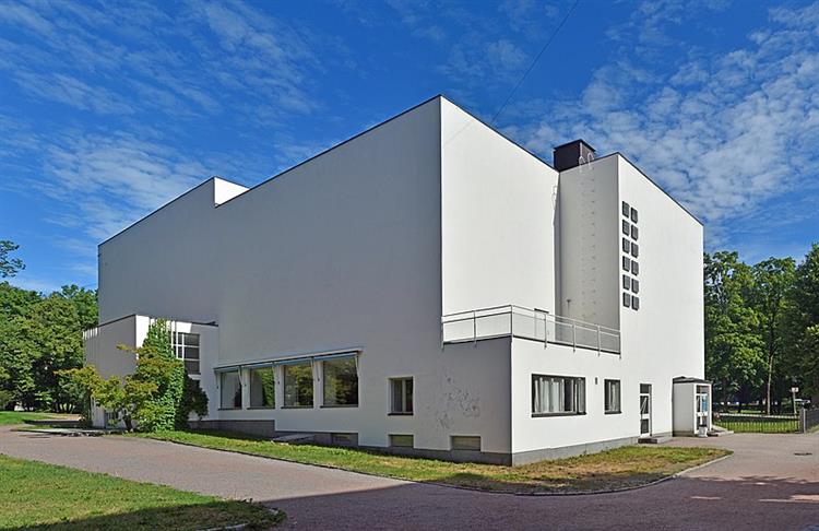 Viipurin Kaupunginkirjasto (Vyborg Library), 1927 - 1935 - Alvar Aalto