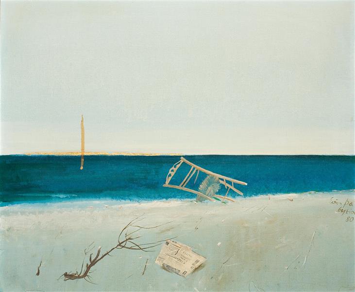 Beach, 1980 - Спірос Васіліу