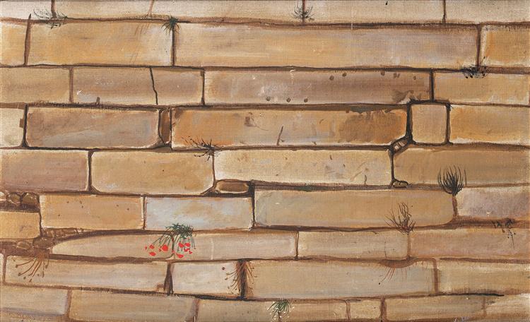 Brick Wall with Wild Flowers - Spyros Vassiliou