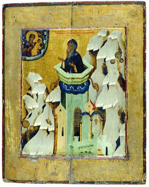 Saint Simeon Stylites, c.1550 - Orthodox Icons