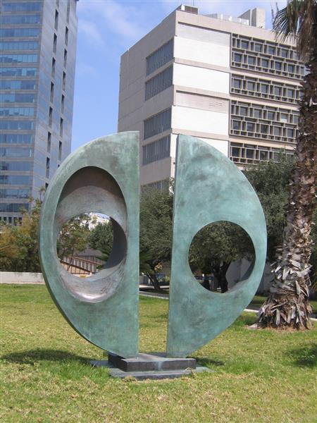 Two Forms (Divided Circle) (BH 477), 1967 - Барбара Хепуорт