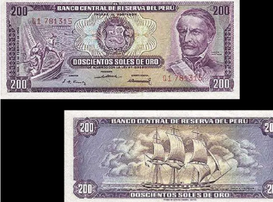 Diseño de billete - Germán Pablo Suárez Vertiz