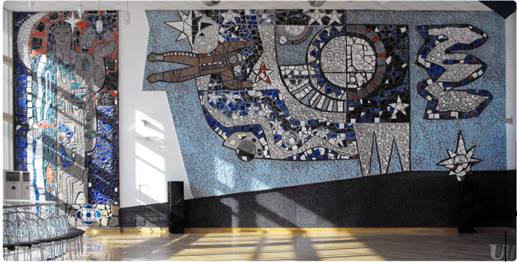 Panel 'Earth. Cosmos' in the Interior of the Palace of Culture 'Iskra' of the Zhdaniv Heavy Machinery Plant Now 'Azovmash', Mariupol, 1968 - Valerii Lamakh