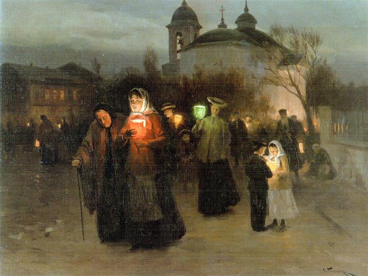 Страсний четвер, 1904 - Николай Корнильевич Пимоненко