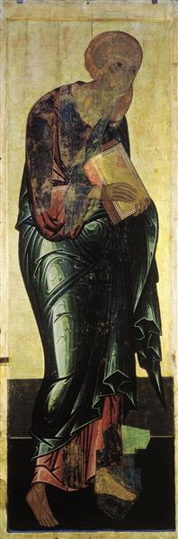 Saint John the Evangelist, 1408 - 安德烈·魯布烈夫