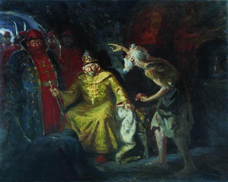 Ivan o Terrível, 1903 - Andrei Riabushkin