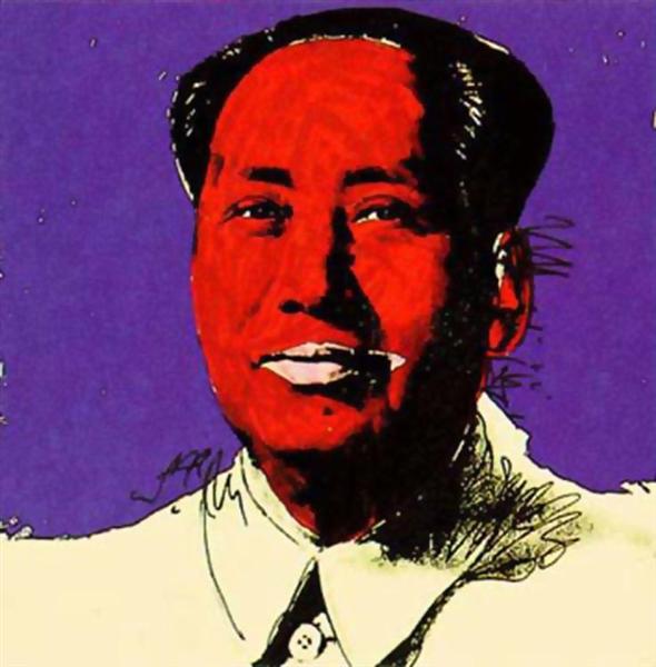 Mao, 1972 - Энди Уорхол