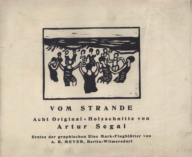 Vom Strande. Cover, 1913 - Arthur Segal