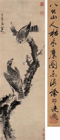 Eagles in Withered Tree - 八大山人
