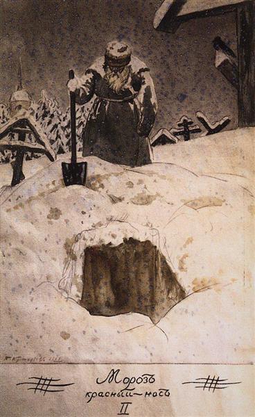 At the grave of Proclus, 1921 - Boris Kustodiev