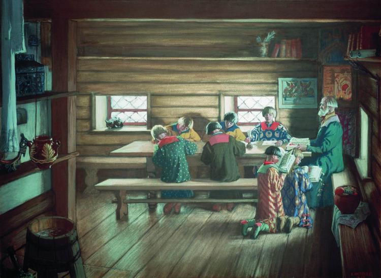 Земская школа в Московской Руси, 1907 - Борис Кустодиев