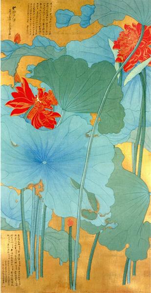 Lotus, 1948 - Chang Dai-chien