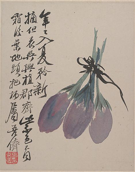 Painting after Shitao’s Wilderness Colors, 1930 - 張大千
