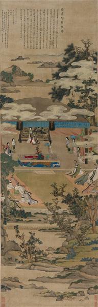 Lady Xuanwen Jun Giving Instructions on the Classics, 1638 - 陳洪綬