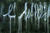 III Notes From Salalah (Note I) - Cy Twombly