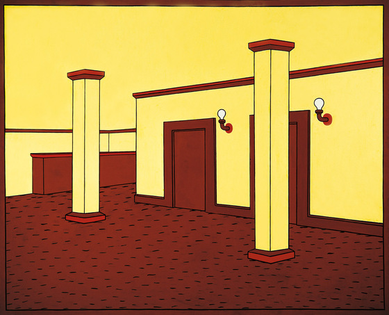 Foyer (Bercy Theatre), 1978 - Дейл Хики