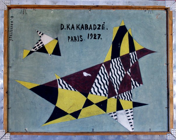 Sailboats, 1927 - David Kakabadze