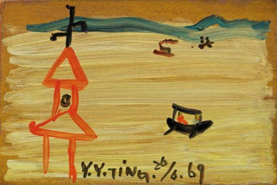 Landscape, 1969 - Ding Yanyong