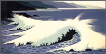 The White Wave - Eyvind Earle