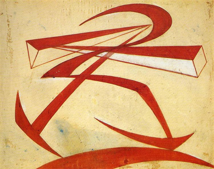 Lines-Force of Boccioni's Fist, c.1915 - Джакомо Балла